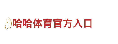 完美体育注册-专业观光旅游企业，畅游美丽风景